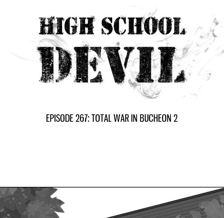 High School Devil Chapter 267 13